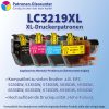Patrone LC3219XL